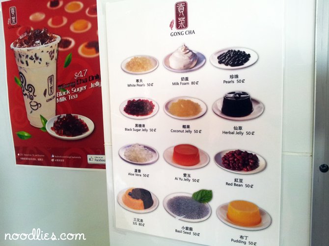 gong cha add ons