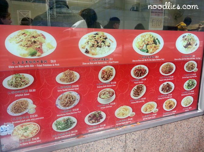 chinatown noodle restaurant menu