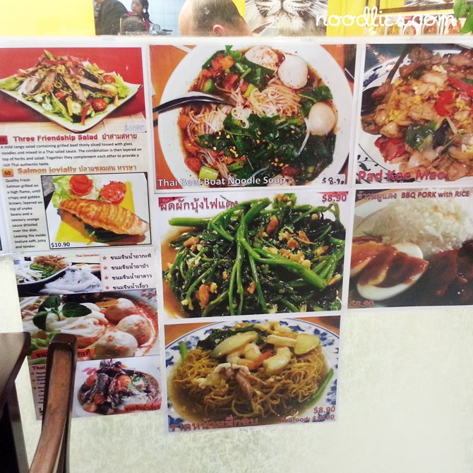 thai sensation menu