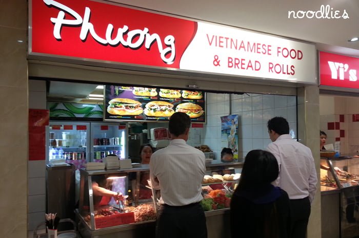 phuong bbq pork roll