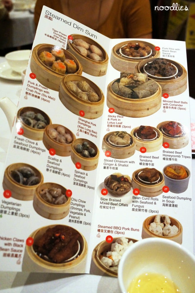 East Ocean Restaurant, Chinese, Haymarket noodlies A